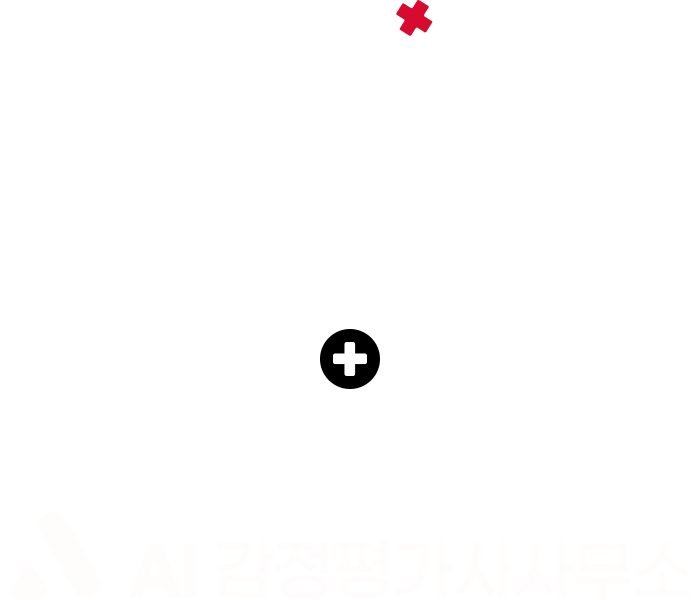 메인 인덱스